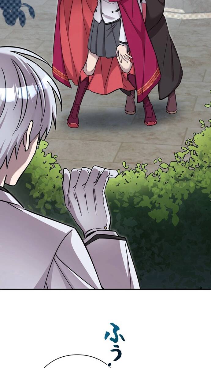 Ta Là Anh Hùng Nhưng Các Nữ Chính Lại Muốn Giết Ta Chap 13 - Next Chap 12