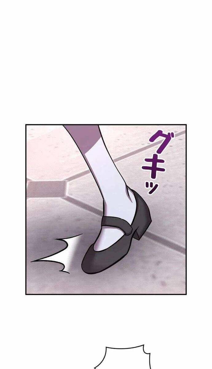 Ta Là Anh Hùng Nhưng Các Nữ Chính Lại Muốn Giết Ta Chap 14 - Next Chap 13