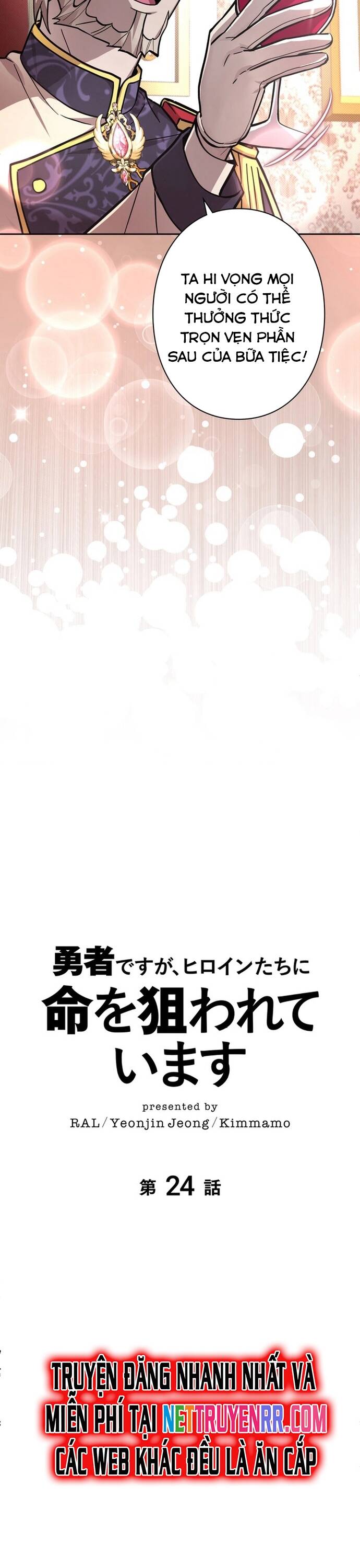 Ta Là Anh Hùng Nhưng Các Nữ Chính Lại Muốn Giết Ta Chap 24 - Next Chap 23