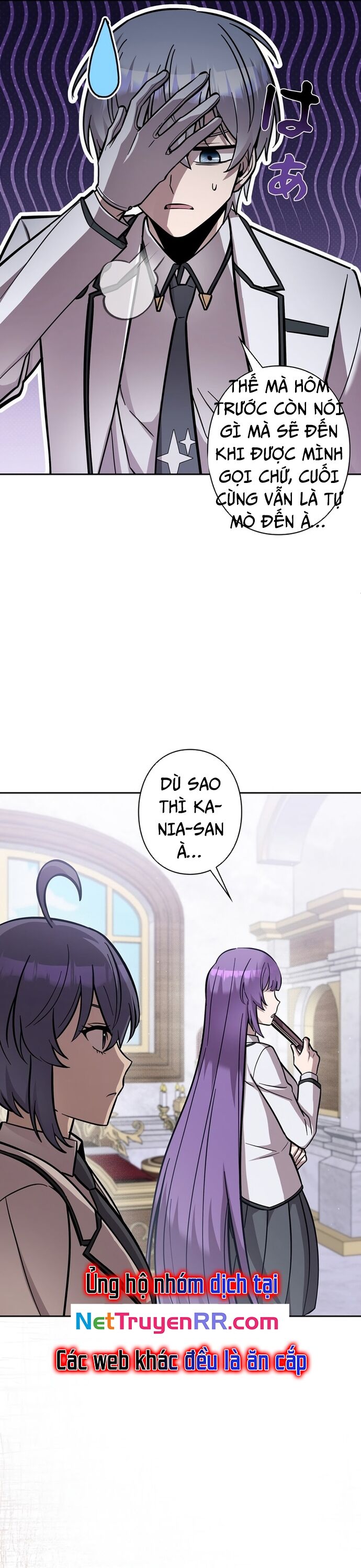 Ta Là Anh Hùng Nhưng Các Nữ Chính Lại Muốn Giết Ta Chap 26 - Next Chap 25