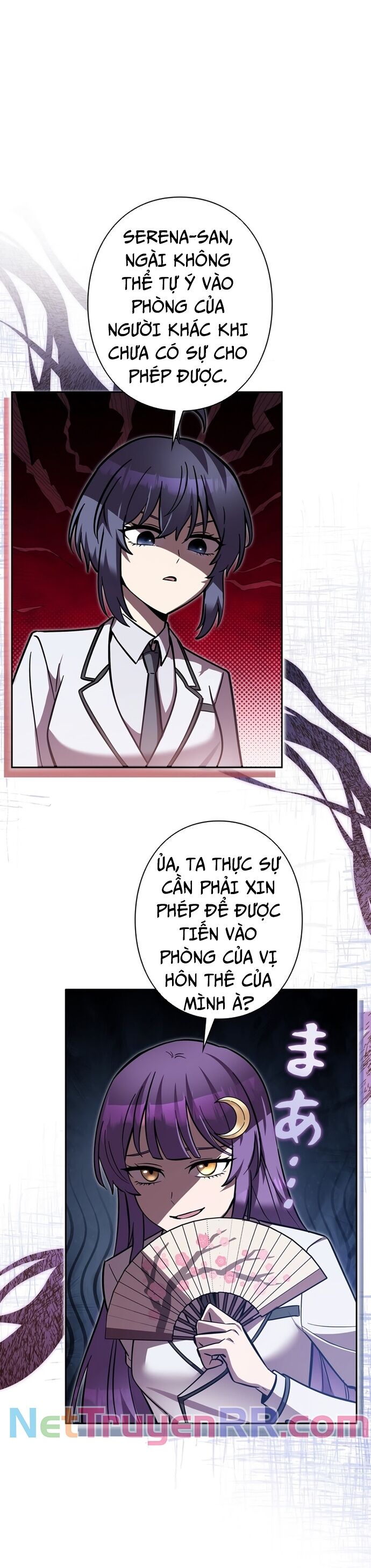 Ta Là Anh Hùng Nhưng Các Nữ Chính Lại Muốn Giết Ta Chap 26 - Next Chap 25