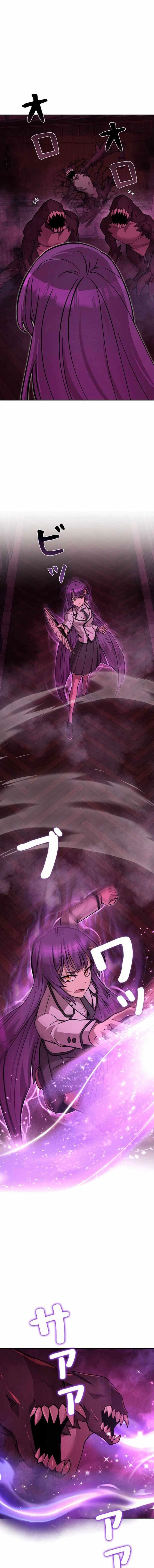 Ta Là Anh Hùng Nhưng Các Nữ Chính Lại Muốn Giết Ta Chap 27 - Next Chap 26