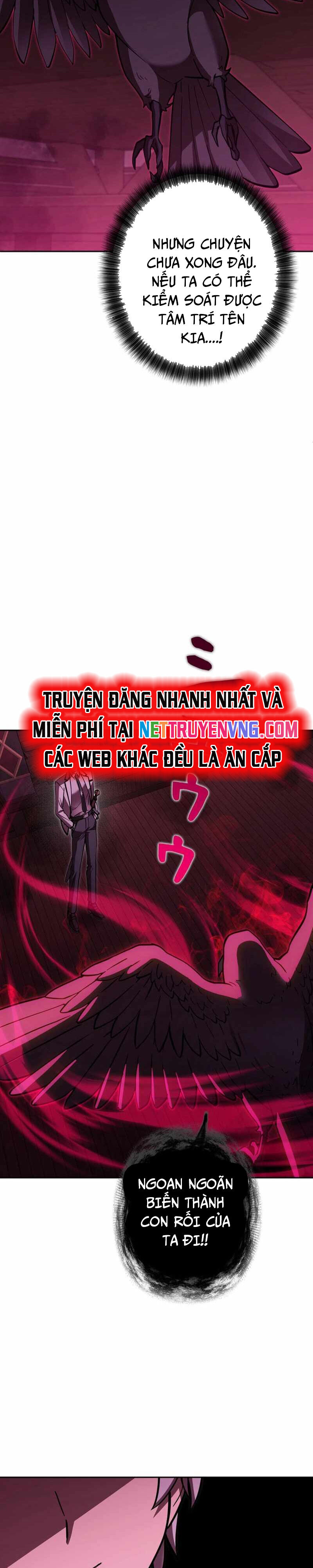 Ta Là Anh Hùng Nhưng Các Nữ Chính Lại Muốn Giết Ta Chap 28.1 - Next Chap 28