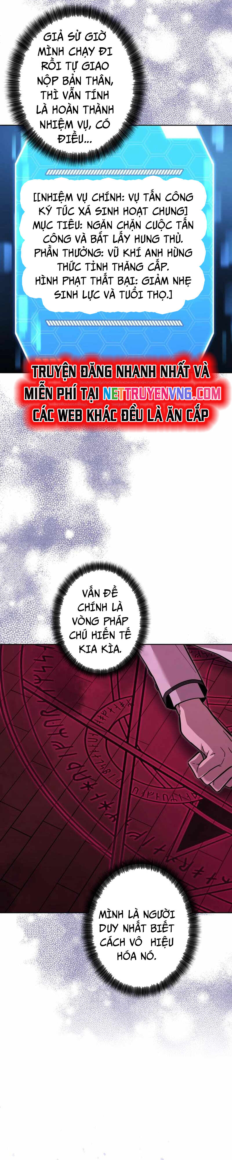 Ta Là Anh Hùng Nhưng Các Nữ Chính Lại Muốn Giết Ta Chap 28.1 - Next Chap 28