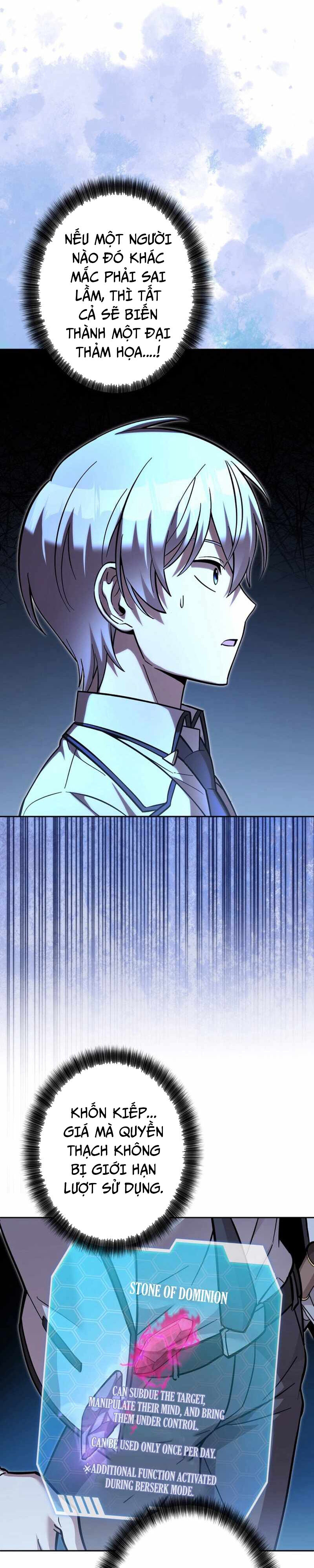 Ta Là Anh Hùng Nhưng Các Nữ Chính Lại Muốn Giết Ta Chap 28.1 - Next Chap 28