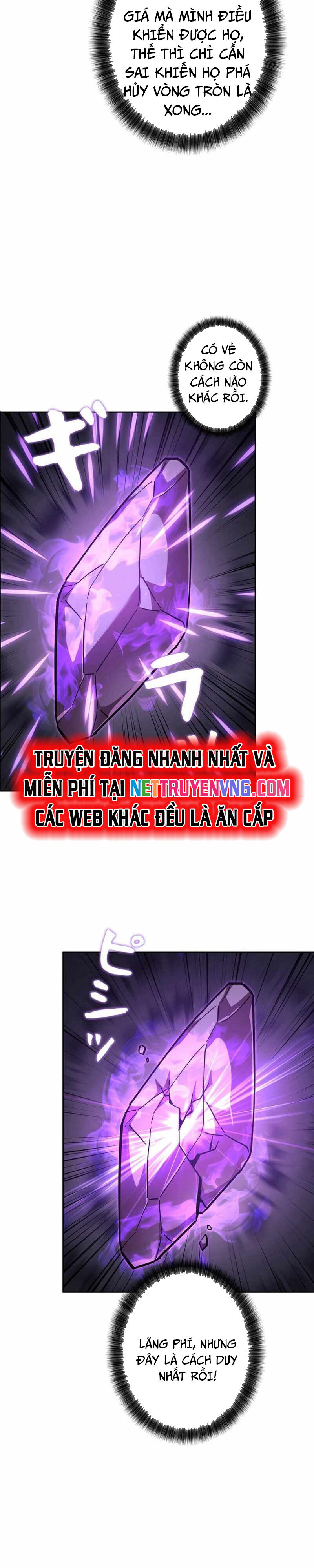 Ta Là Anh Hùng Nhưng Các Nữ Chính Lại Muốn Giết Ta Chap 28.1 - Next Chap 28