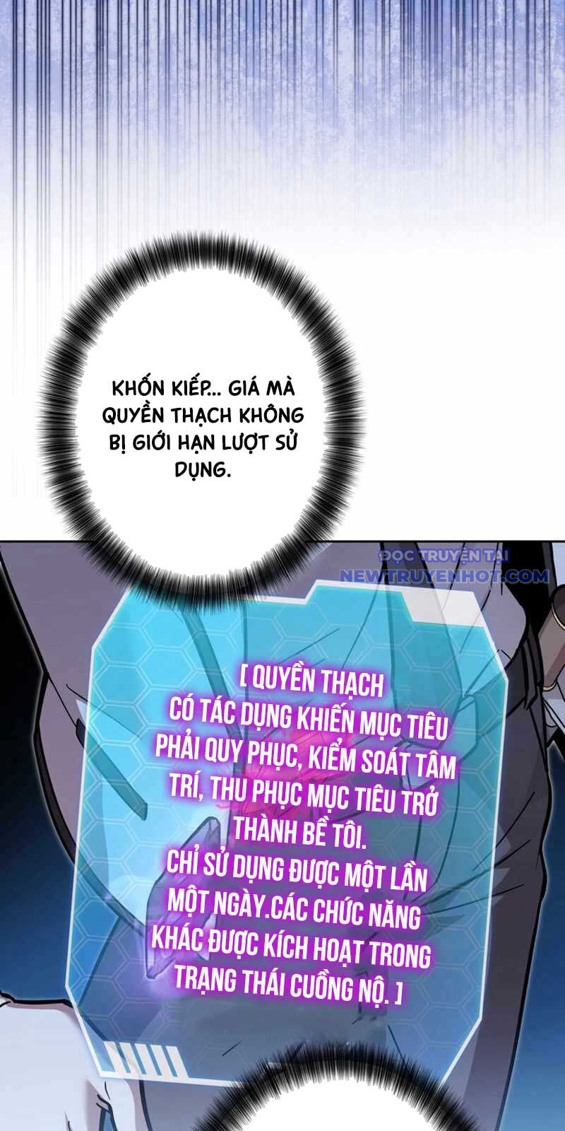 Ta Là Anh Hùng Nhưng Các Nữ Chính Lại Muốn Giết Ta Chap 28 - Next Chap 27