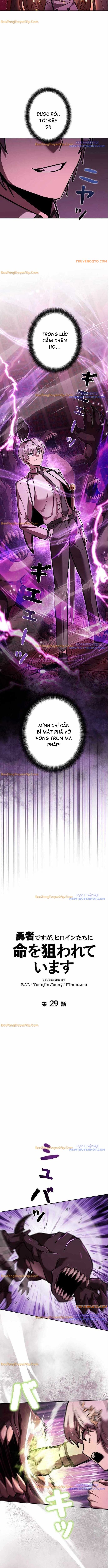 Ta Là Anh Hùng Nhưng Các Nữ Chính Lại Muốn Giết Ta Chap 29 - Next Chap 28.1