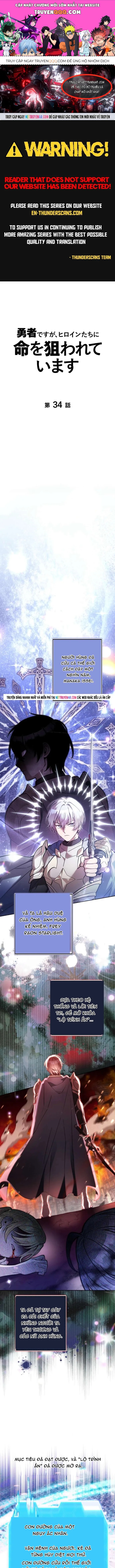 Ta Là Anh Hùng Nhưng Các Nữ Chính Lại Muốn Giết Ta Chap 34 - Next Chap 33