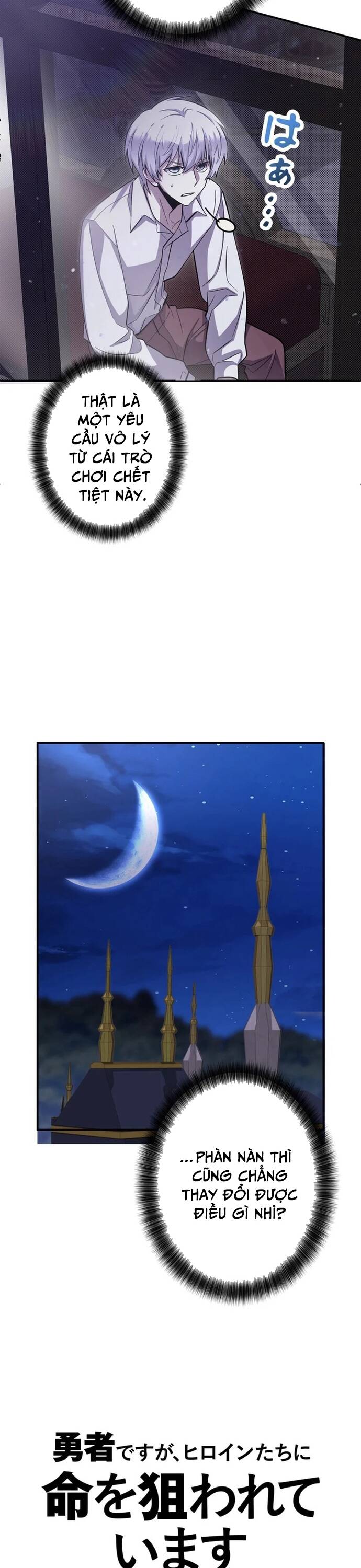 Ta Là Anh Hùng Nhưng Các Nữ Chính Lại Muốn Giết Ta Chap 5 - Next Chap 4