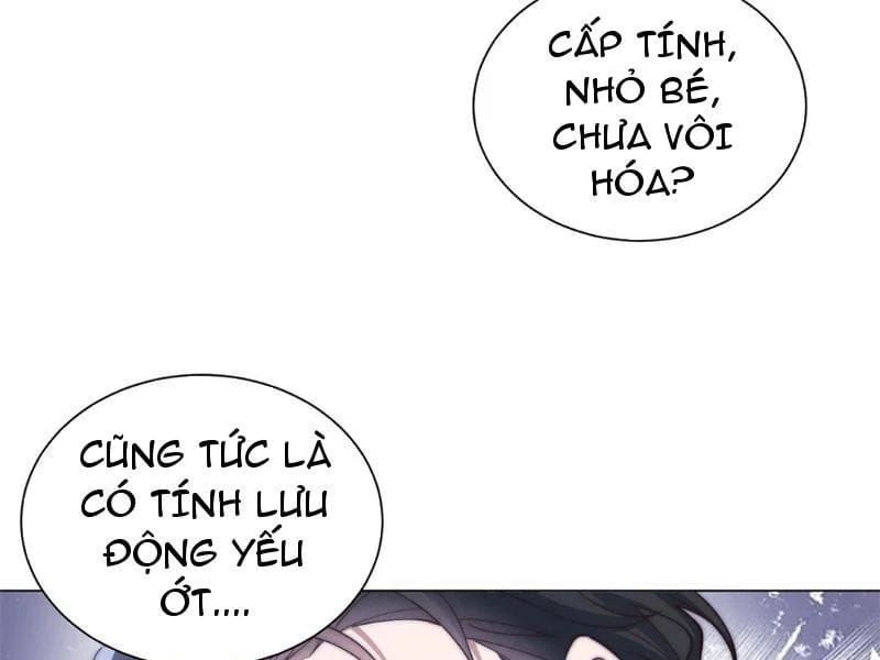 Trở Thành Vô Địch Bằng Hệ Thống Giảm Giá Trị Chap 70 - Next Chap 69