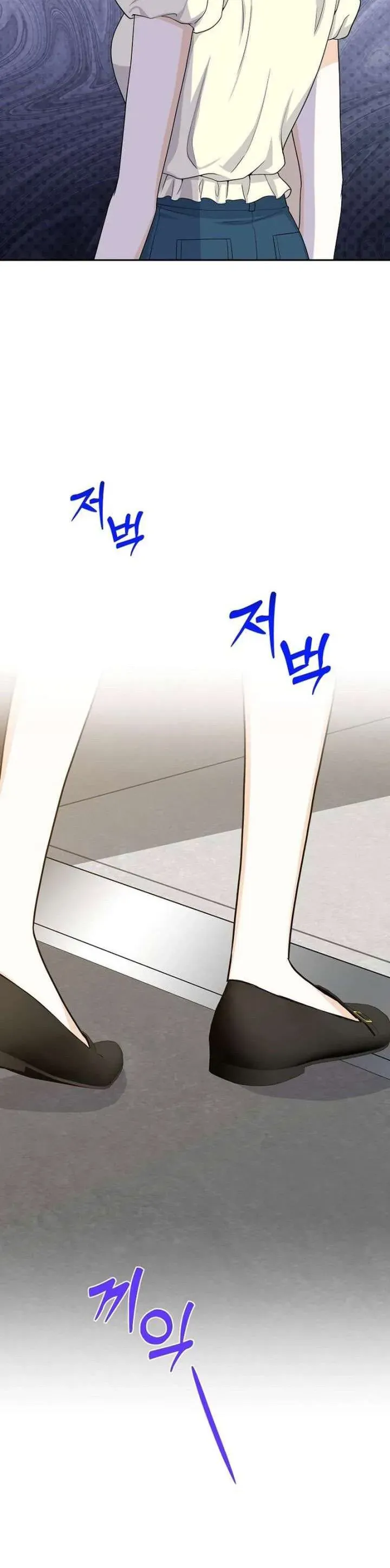 Hãy Tới Nhà Anh Đi Chap 40 - Next Chap 39