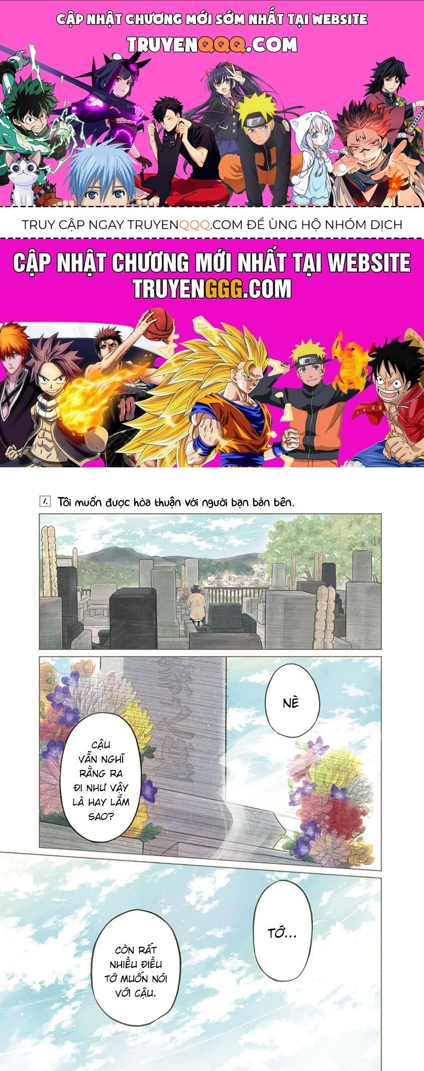 Aizawa Koharu Wa Shi Ni Isogu Chap 1