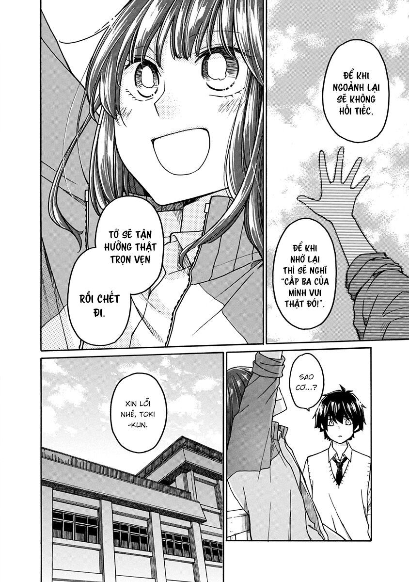 Aizawa Koharu Wa Shi Ni Isogu Chap 1