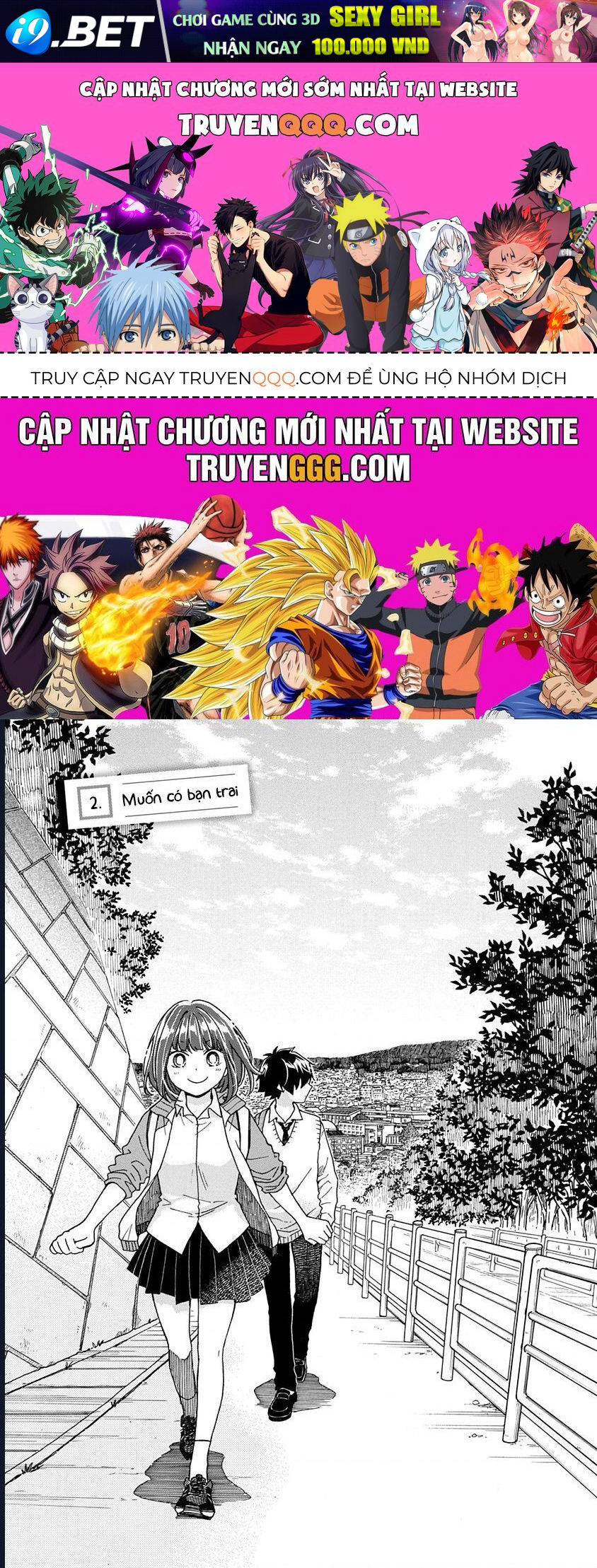 Aizawa Koharu Wa Shi Ni Isogu Chap 2 - Next Chap 1