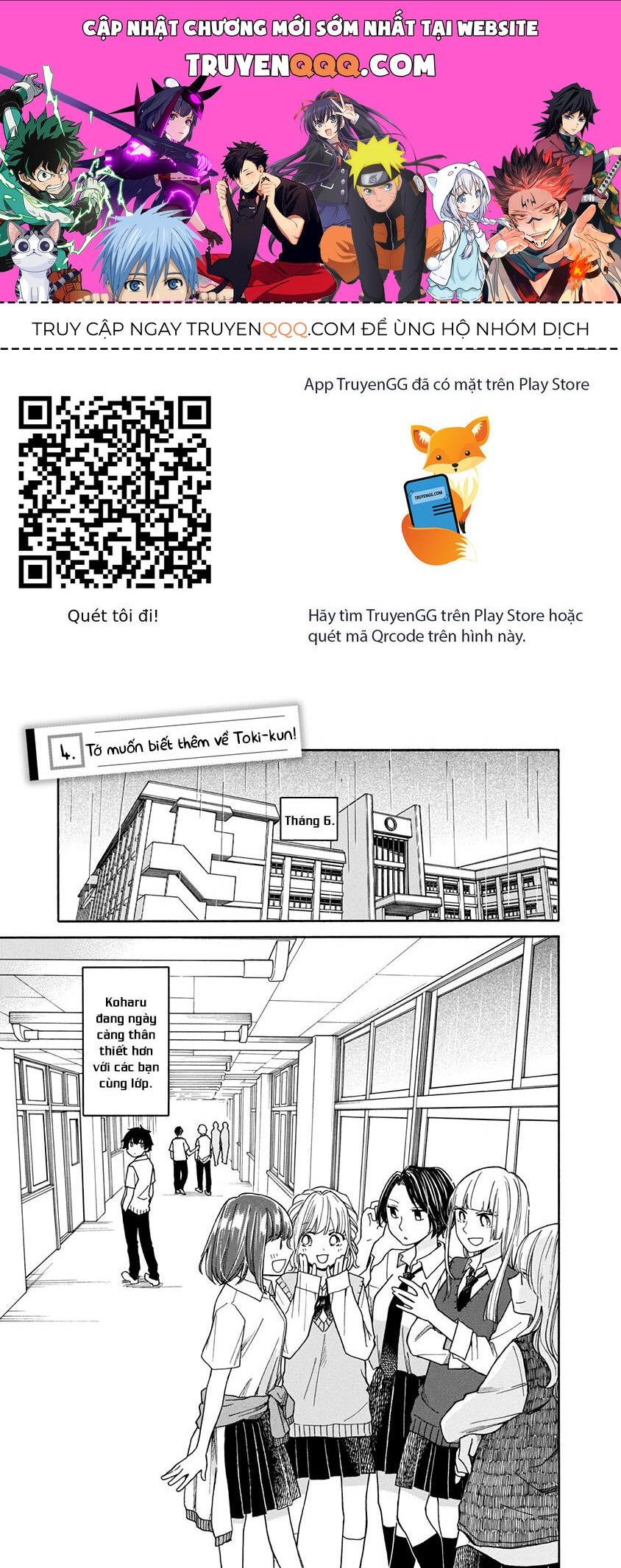 Aizawa Koharu Wa Shi Ni Isogu Chap 4 - Next Chap 3