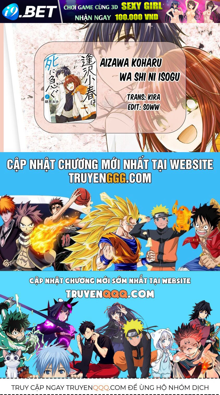 Aizawa Koharu Wa Shi Ni Isogu Chap 4 - Next Chap 3
