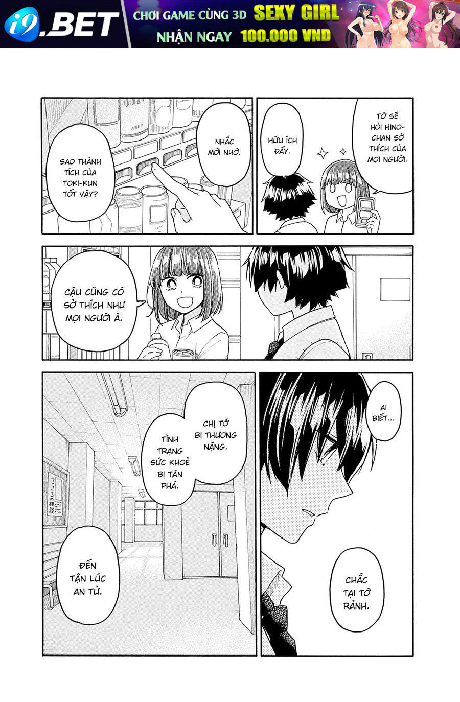 Aizawa Koharu Wa Shi Ni Isogu Chap 5 - Next Chap 4