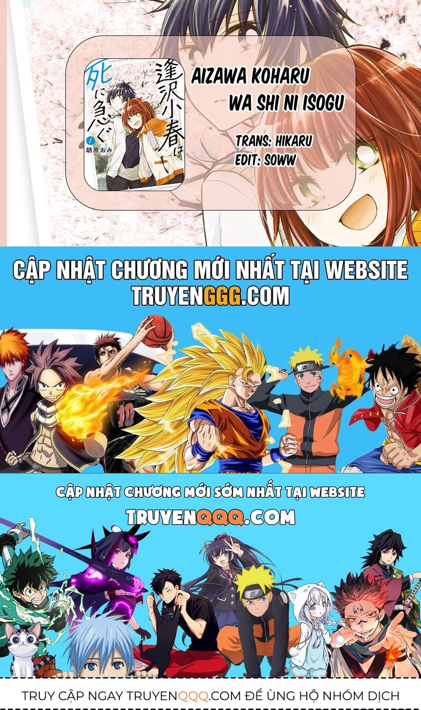 Aizawa Koharu Wa Shi Ni Isogu Chap 5 - Next Chap 4