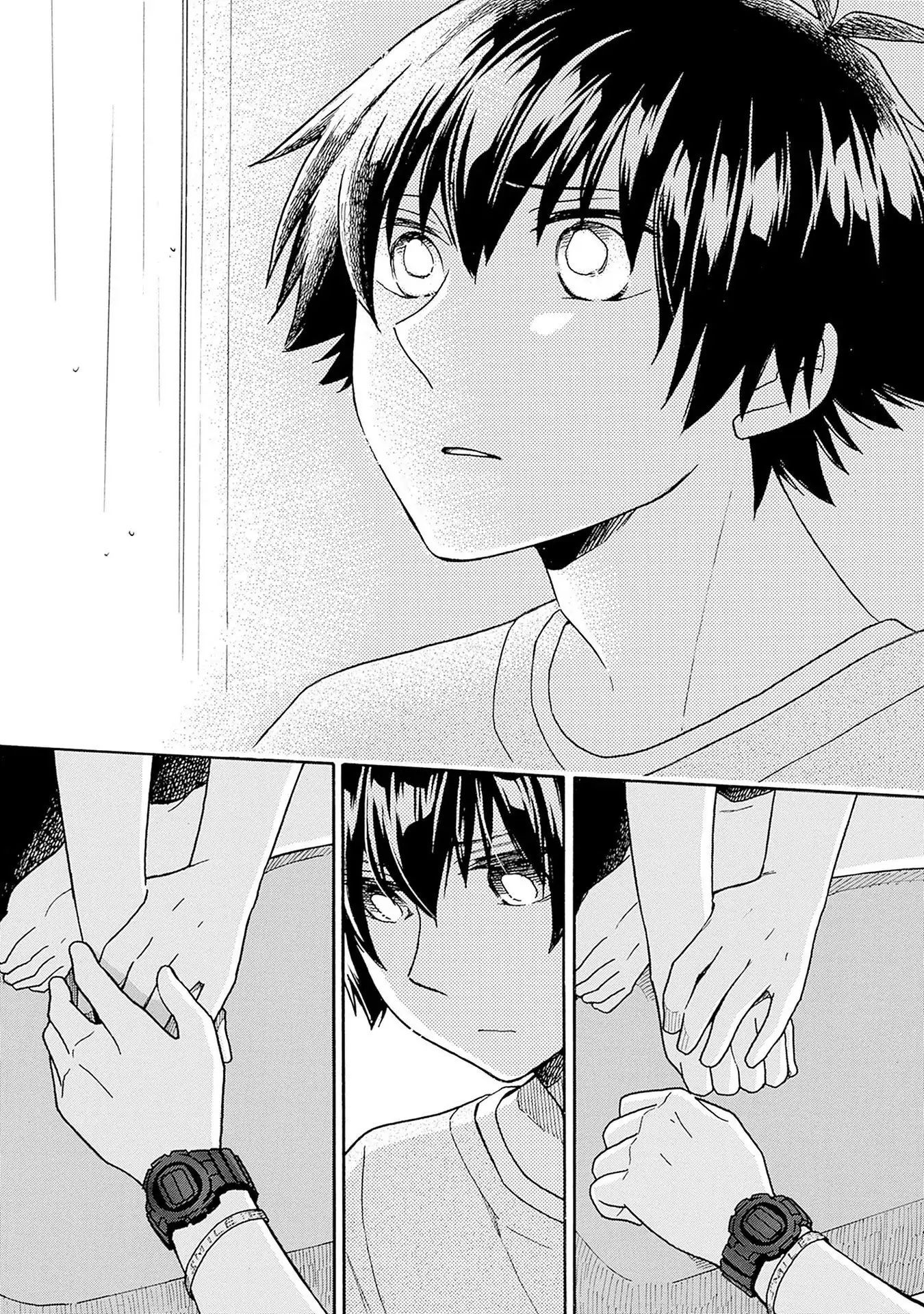 Aizawa Koharu Wa Shi Ni Isogu Chap 6 - Next Chap 5