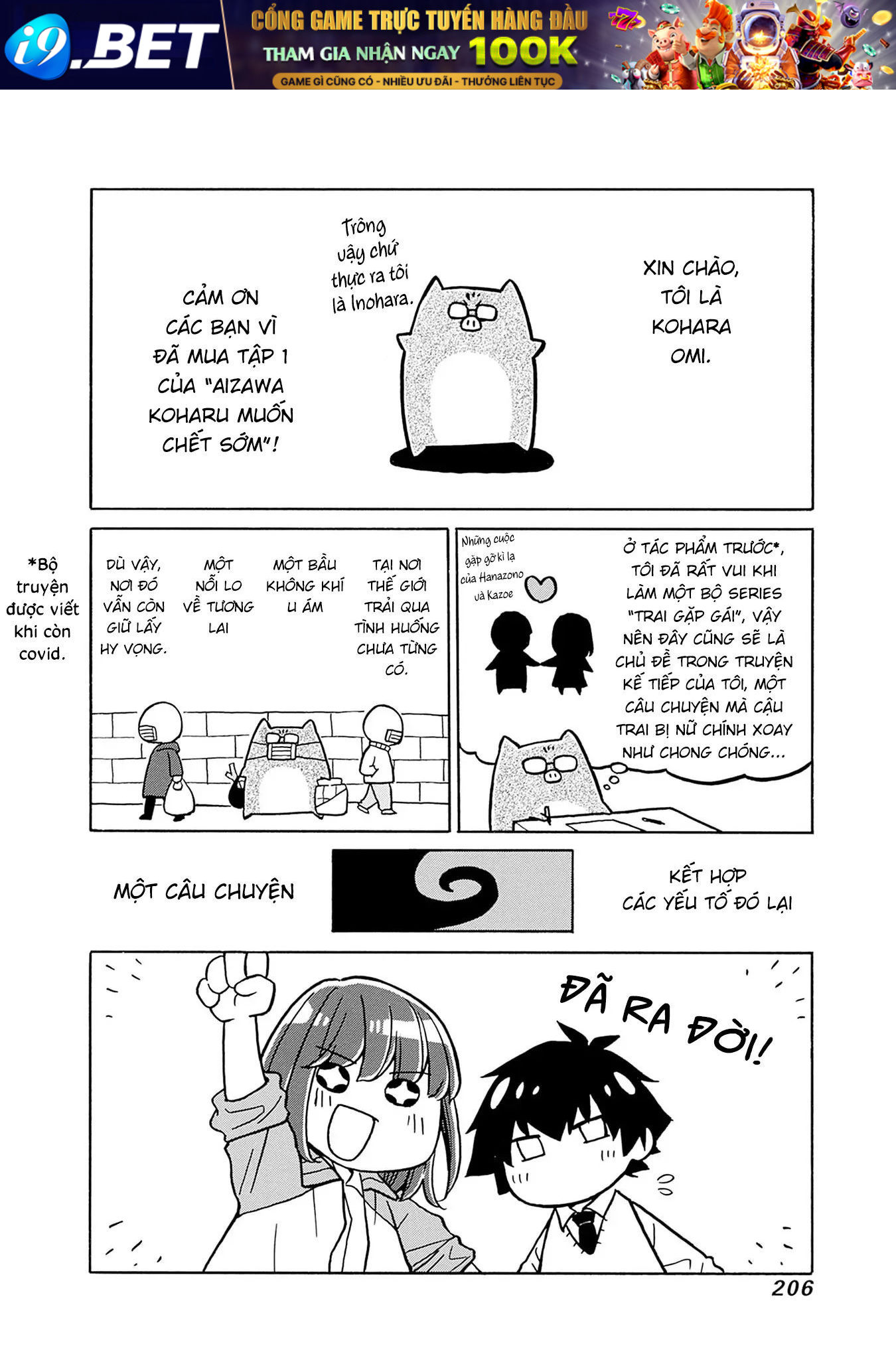 Aizawa Koharu Wa Shi Ni Isogu Chap 6 - Next Chap 5