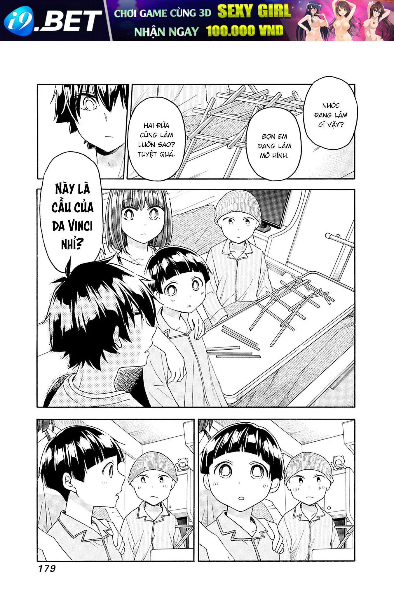 Aizawa Koharu Wa Shi Ni Isogu Chap 6 - Next Chap 5