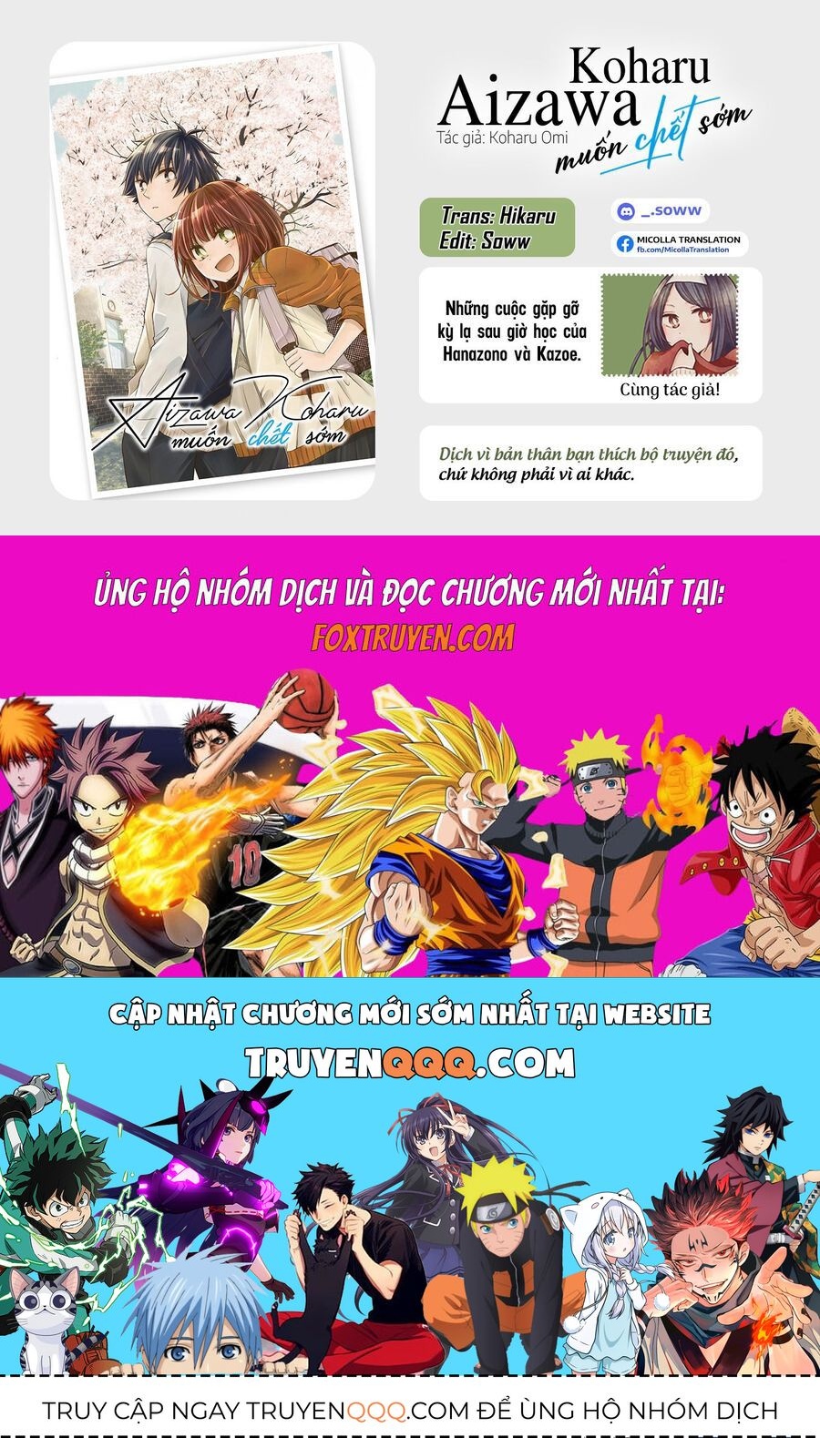 Aizawa Koharu Wa Shi Ni Isogu Chap 7 - Next Chap 6