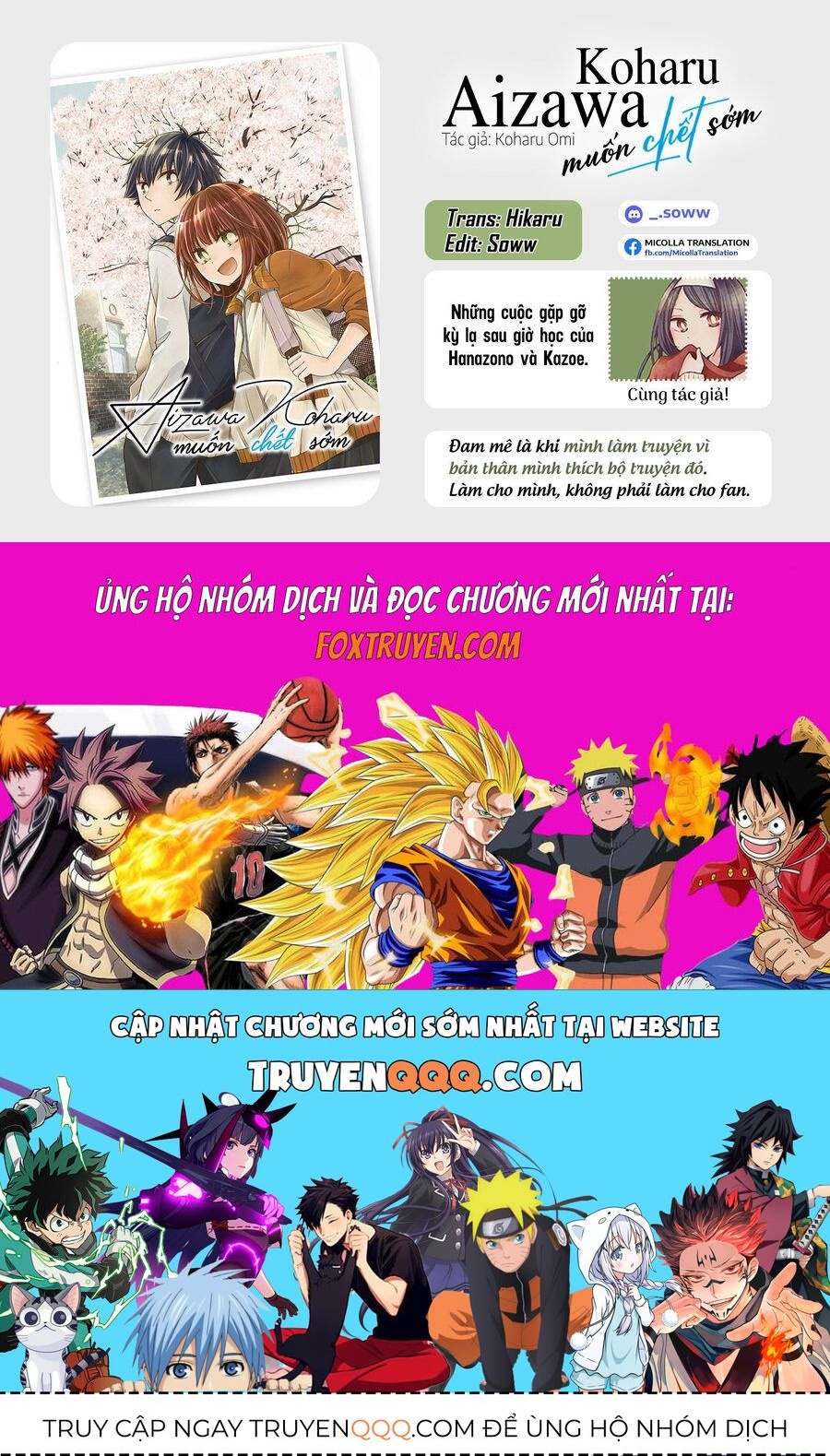 Aizawa Koharu Wa Shi Ni Isogu Chap 8.5 - Next Chap 8