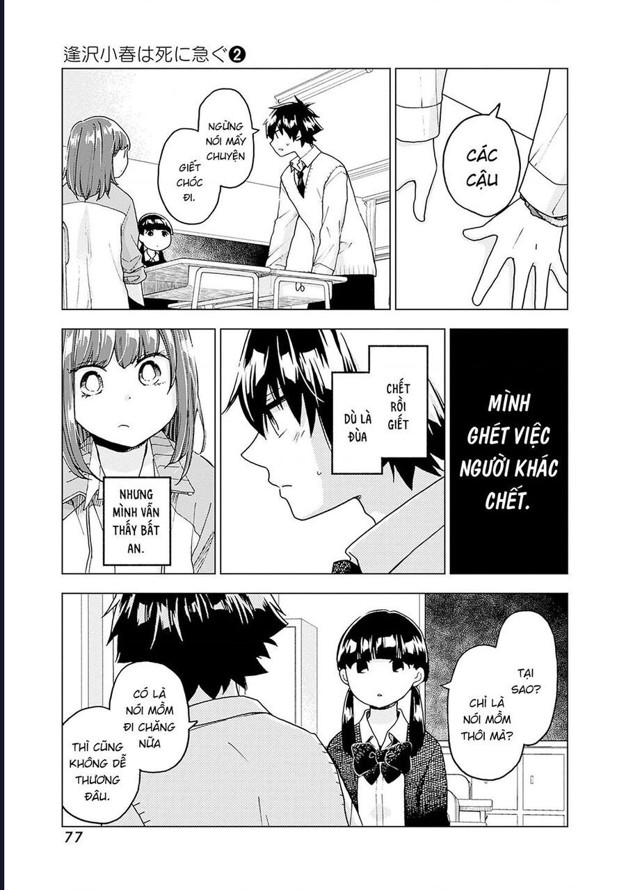 Aizawa Koharu Wa Shi Ni Isogu Chap 8.5 - Next Chap 8