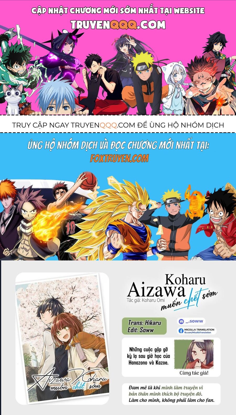 Aizawa Koharu Wa Shi Ni Isogu Chap 8 - Next Chap 7