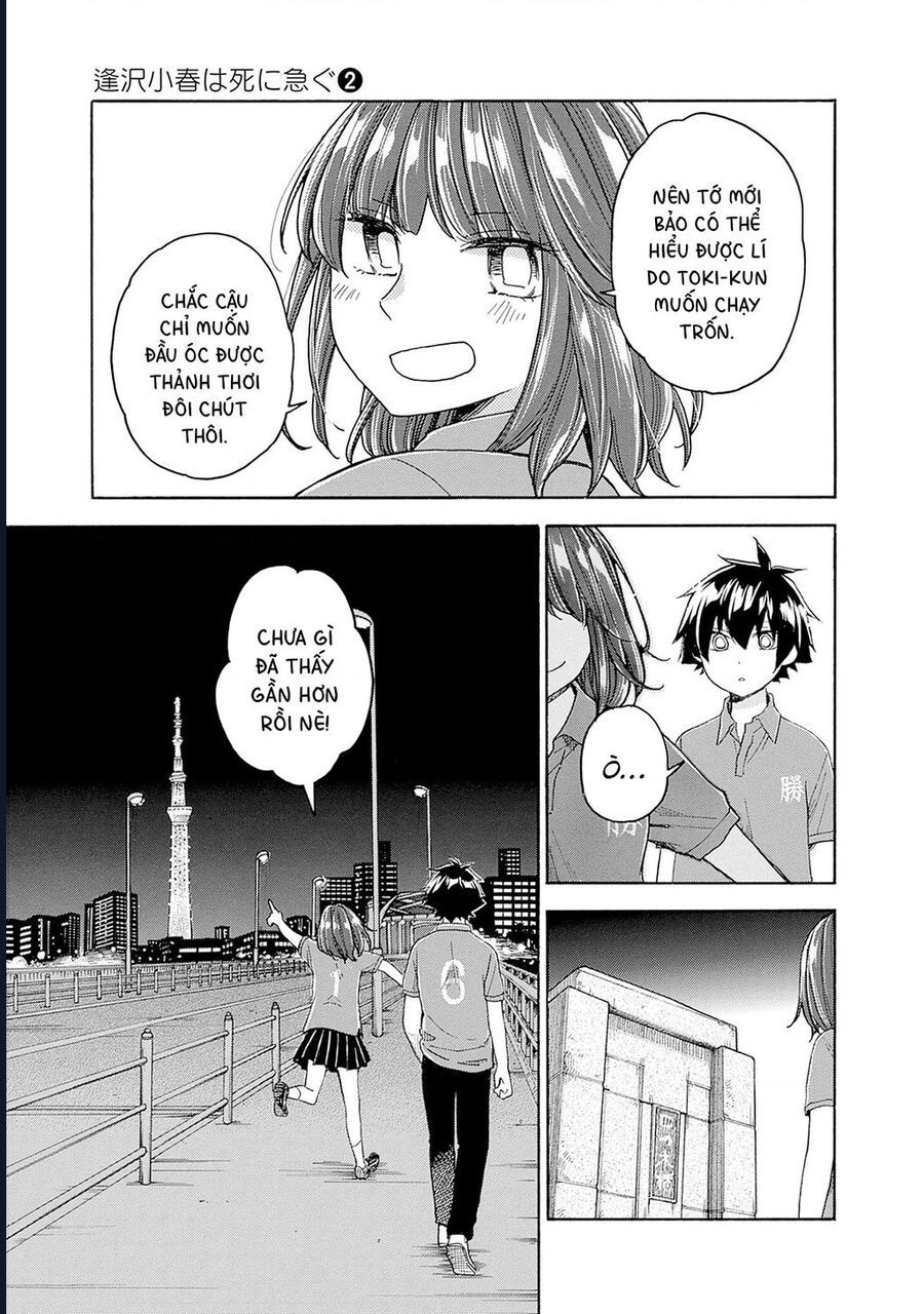 Aizawa Koharu Wa Shi Ni Isogu Chap 8 - Next Chap 7