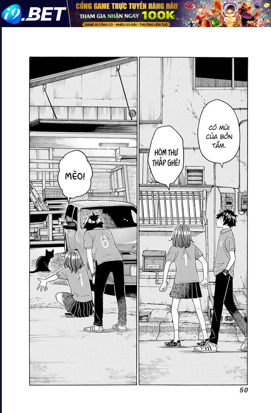 Aizawa Koharu Wa Shi Ni Isogu Chap 8 - Next Chap 7