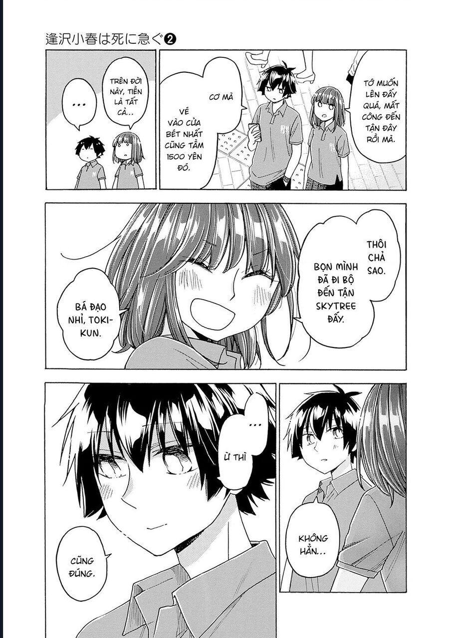 Aizawa Koharu Wa Shi Ni Isogu Chap 8 - Next Chap 7