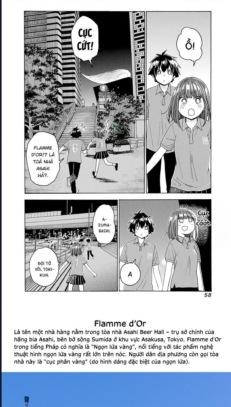 Aizawa Koharu Wa Shi Ni Isogu Chap 8 - Next Chap 7