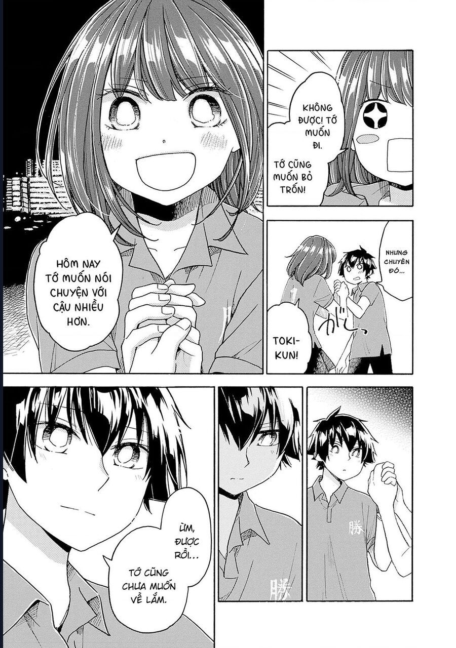 Aizawa Koharu Wa Shi Ni Isogu Chap 8 - Next Chap 7