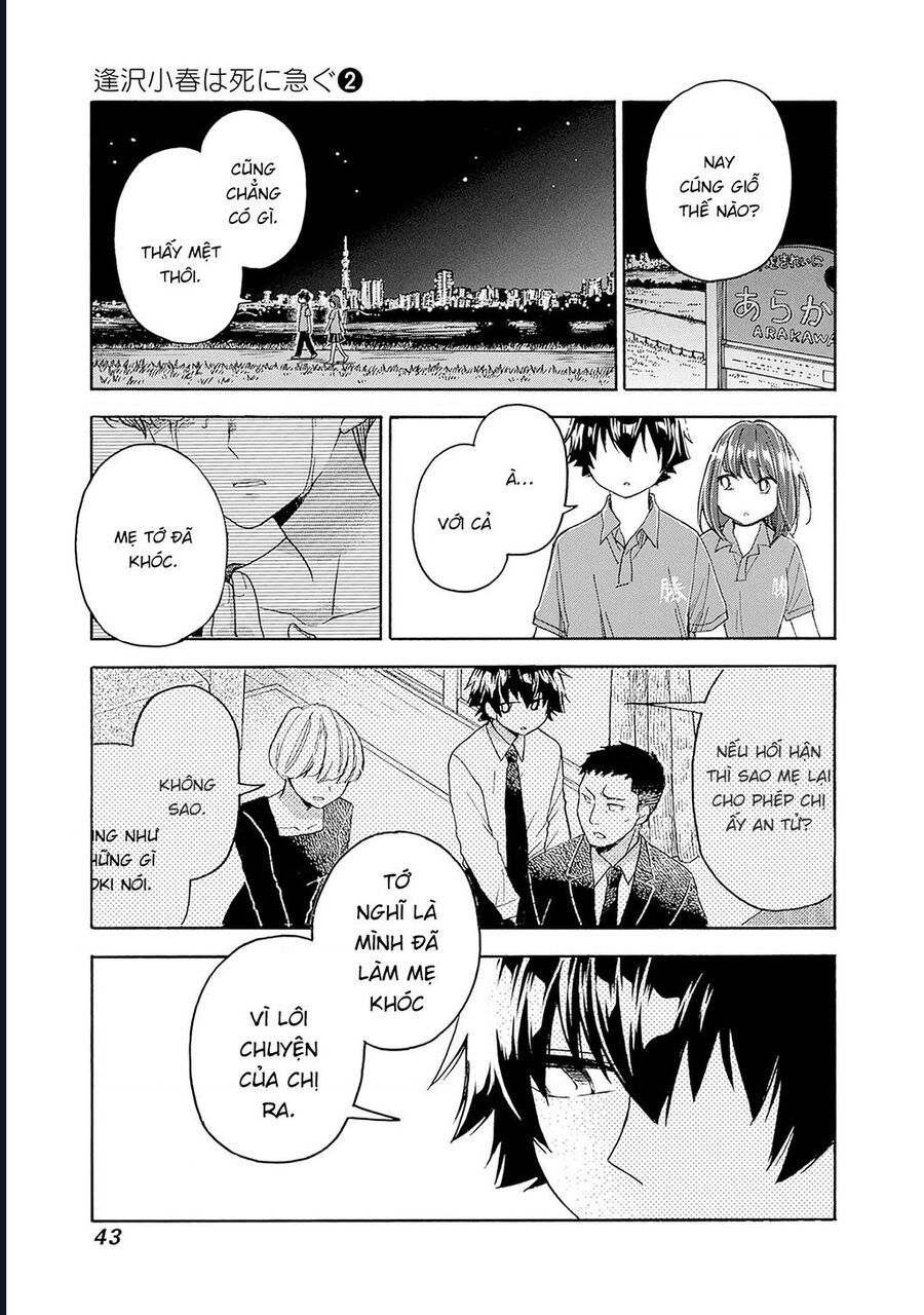 Aizawa Koharu Wa Shi Ni Isogu Chap 8 - Next Chap 7