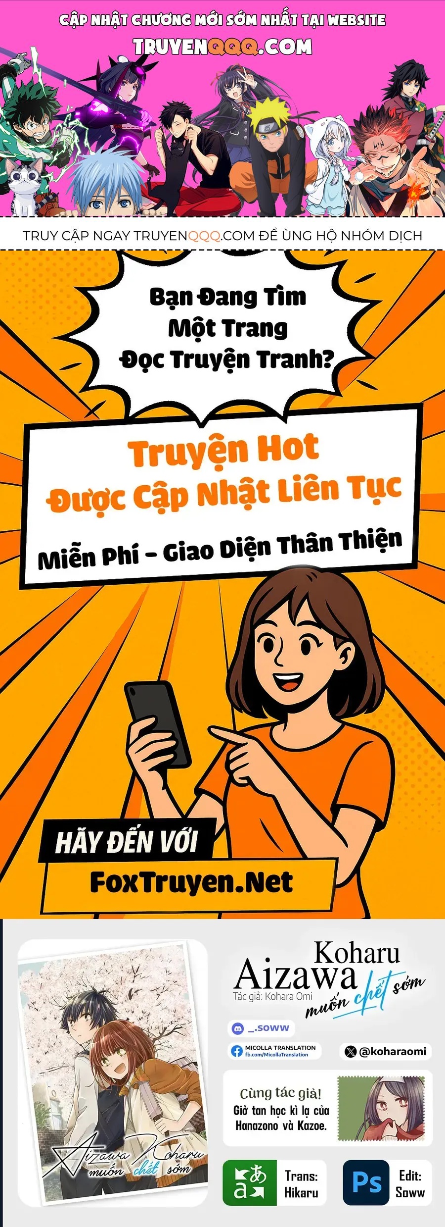 Aizawa Koharu Wa Shi Ni Isogu Chap 9 - Next Chap 8.5