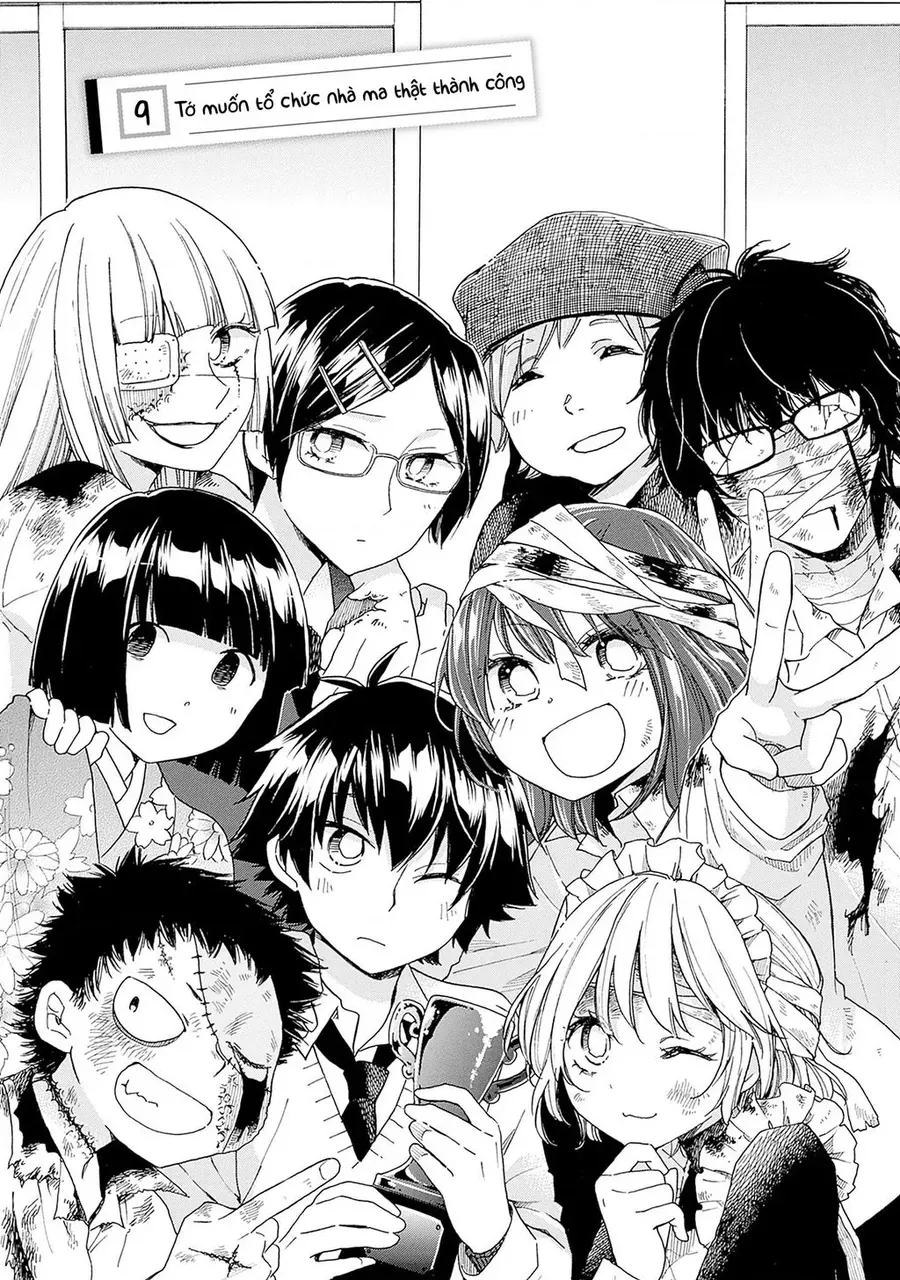 Aizawa Koharu Wa Shi Ni Isogu Chap 9 - Next Chap 8.5