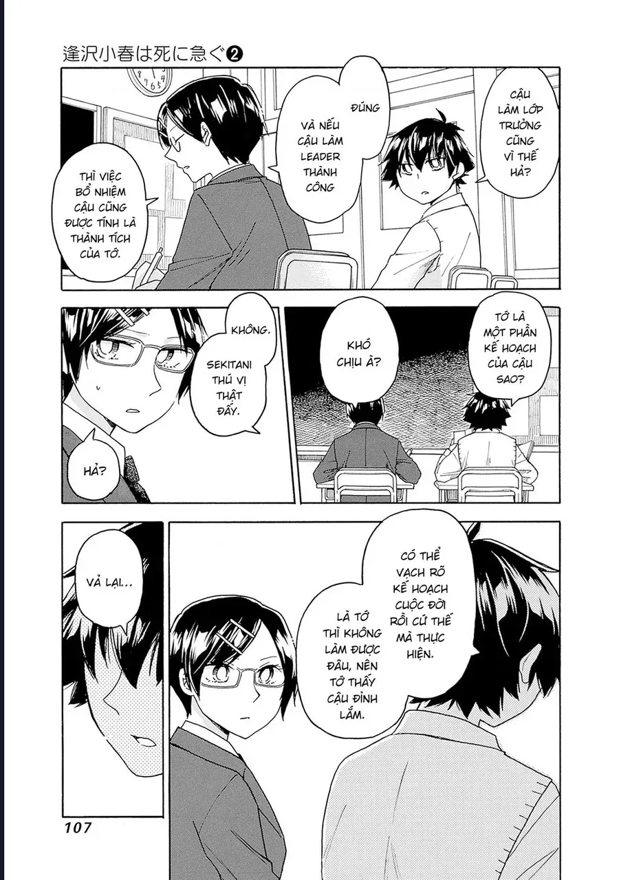 Aizawa Koharu Wa Shi Ni Isogu Chap 9 - Next Chap 8.5