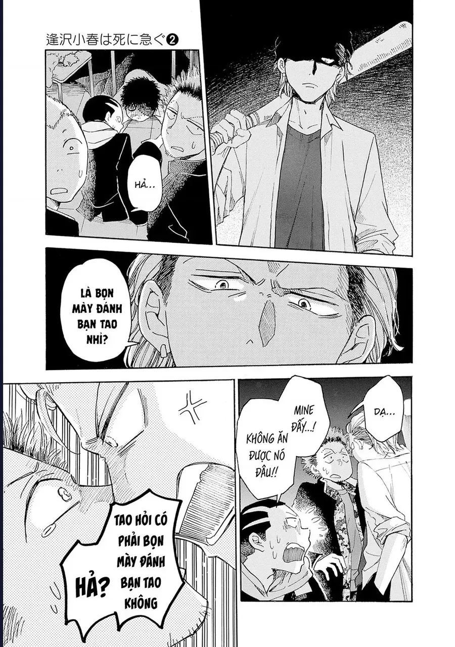 Aizawa Koharu Wa Shi Ni Isogu Chap 9 - Next Chap 8.5