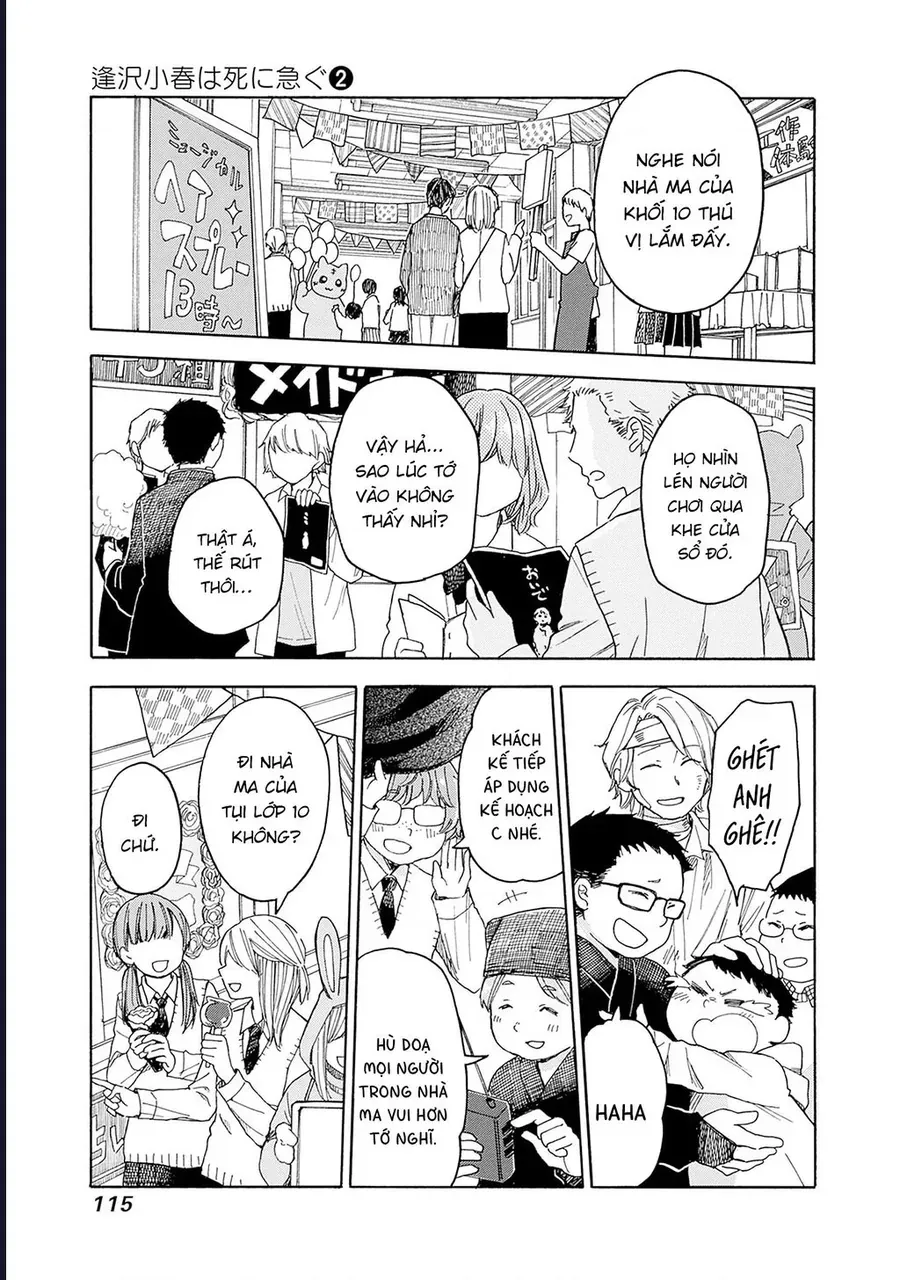 Aizawa Koharu Wa Shi Ni Isogu Chap 9 - Next Chap 8.5