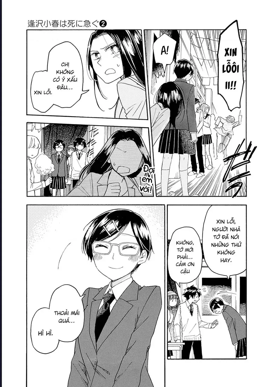 Aizawa Koharu Wa Shi Ni Isogu Chap 9 - Next Chap 8.5