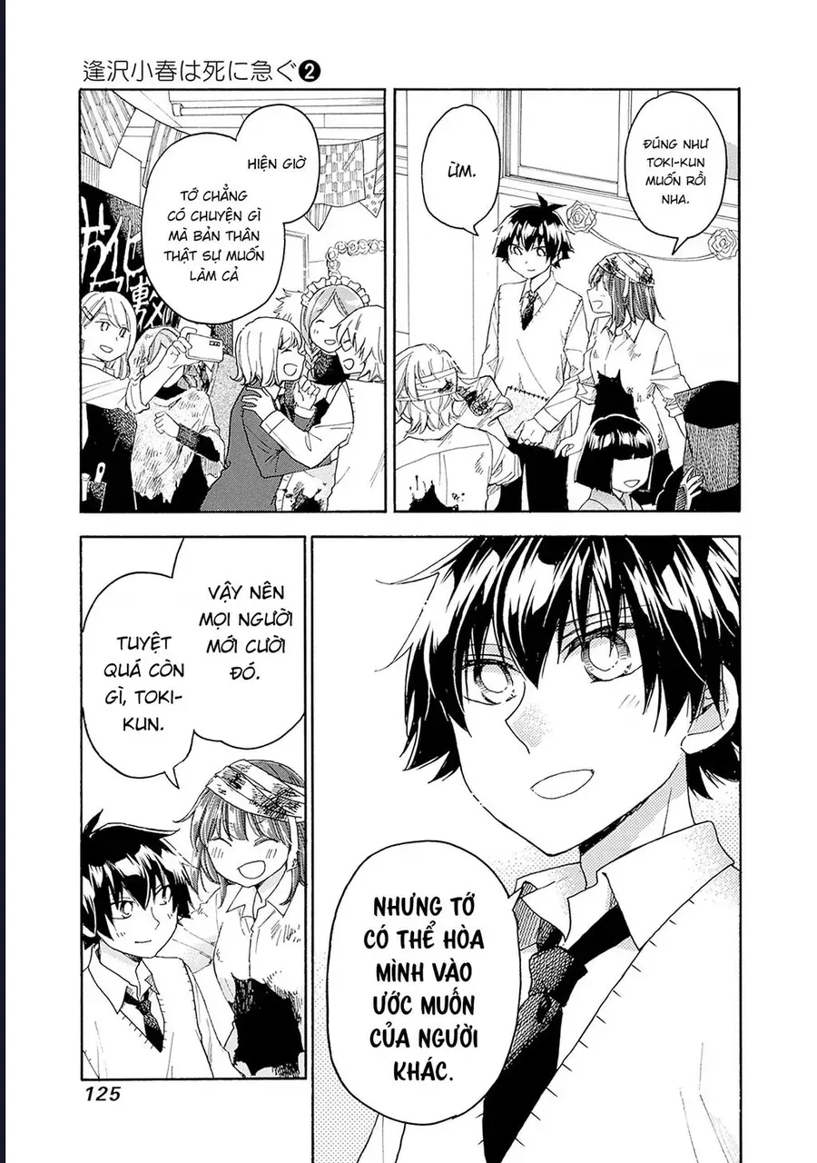 Aizawa Koharu Wa Shi Ni Isogu Chap 9 - Next Chap 8.5