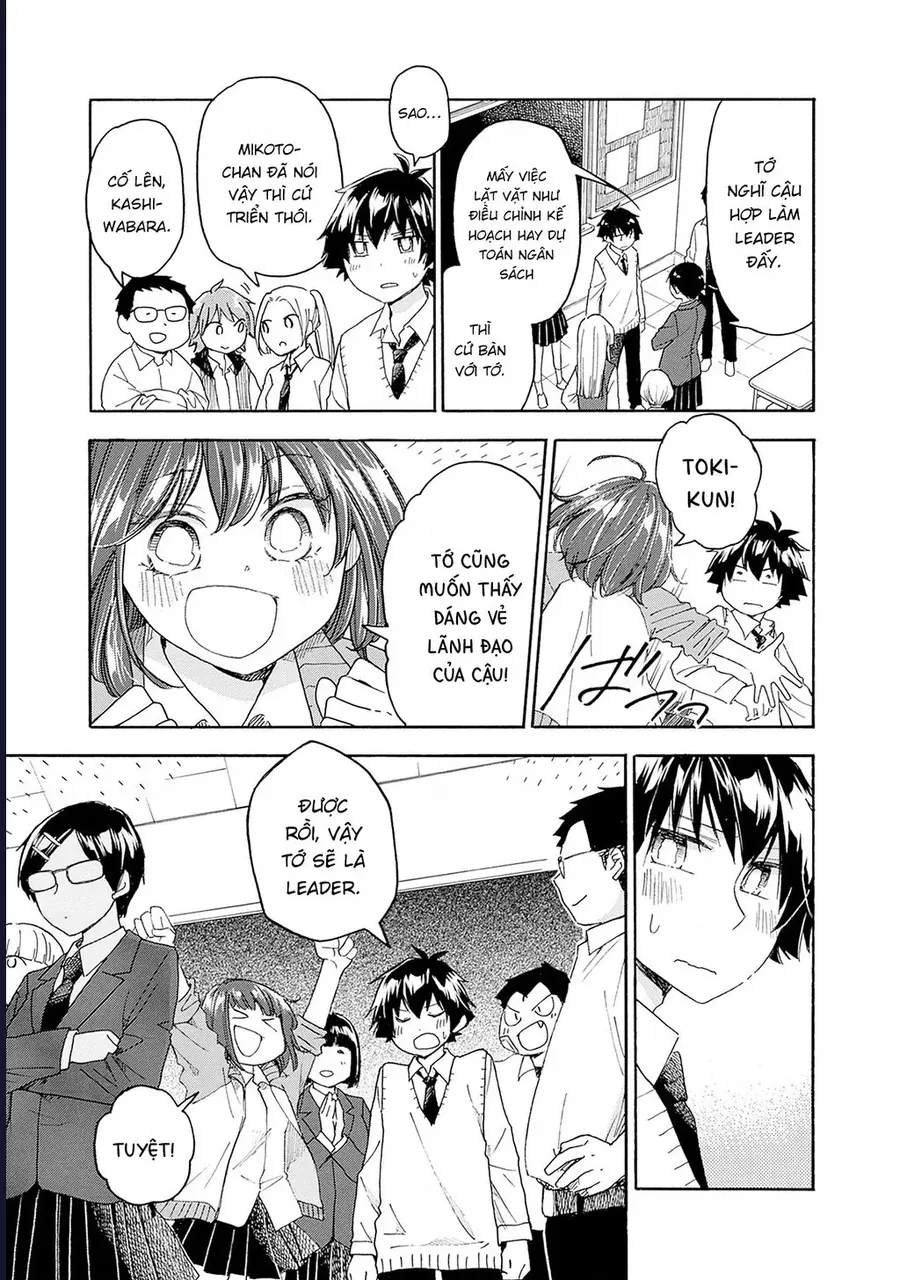 Aizawa Koharu Wa Shi Ni Isogu Chap 9 - Next Chap 8.5