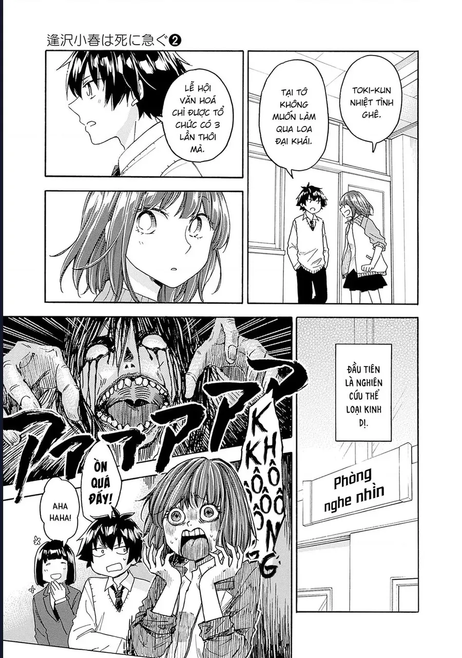 Aizawa Koharu Wa Shi Ni Isogu Chap 9 - Next Chap 8.5