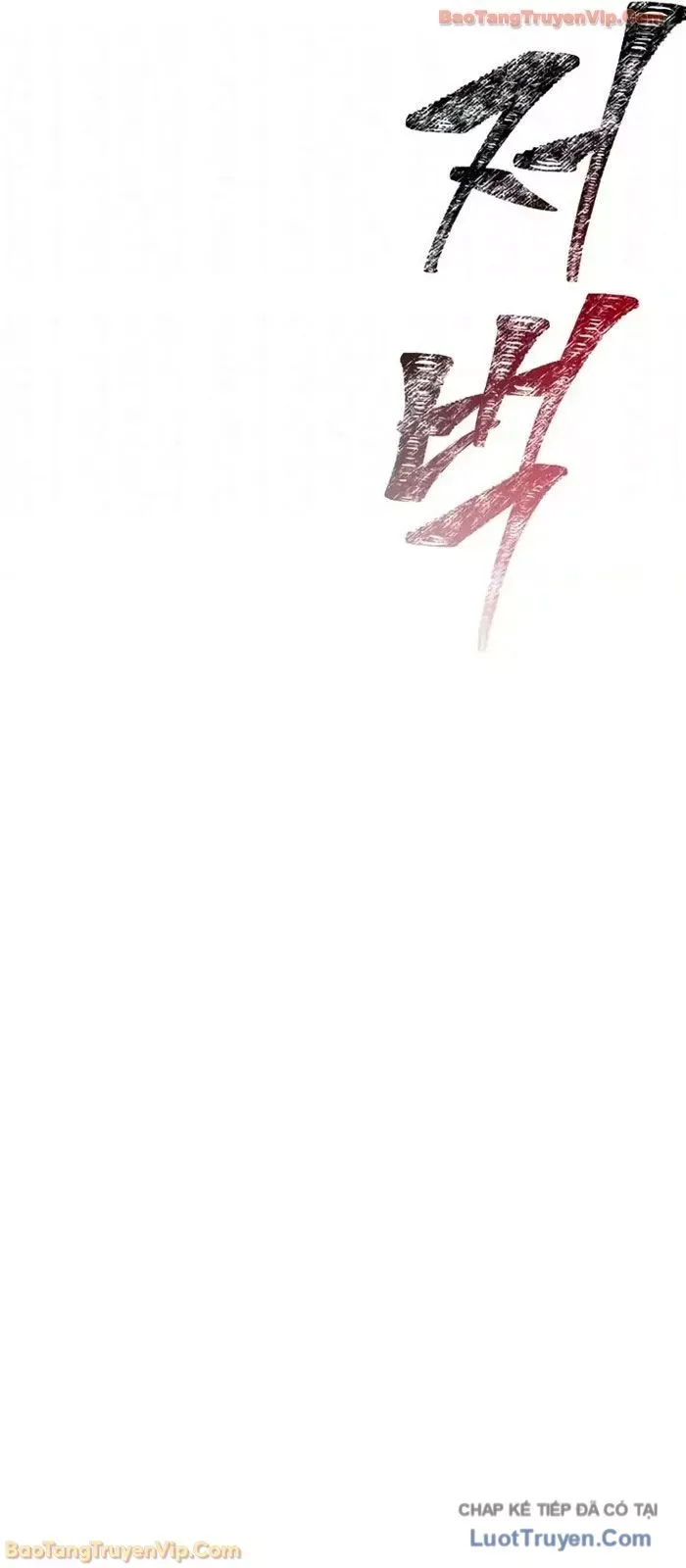 Sống Sót Trong Trò Chơi Với Tư Cách Là Một Cuồng Nhân [Chap 138] - Page 80