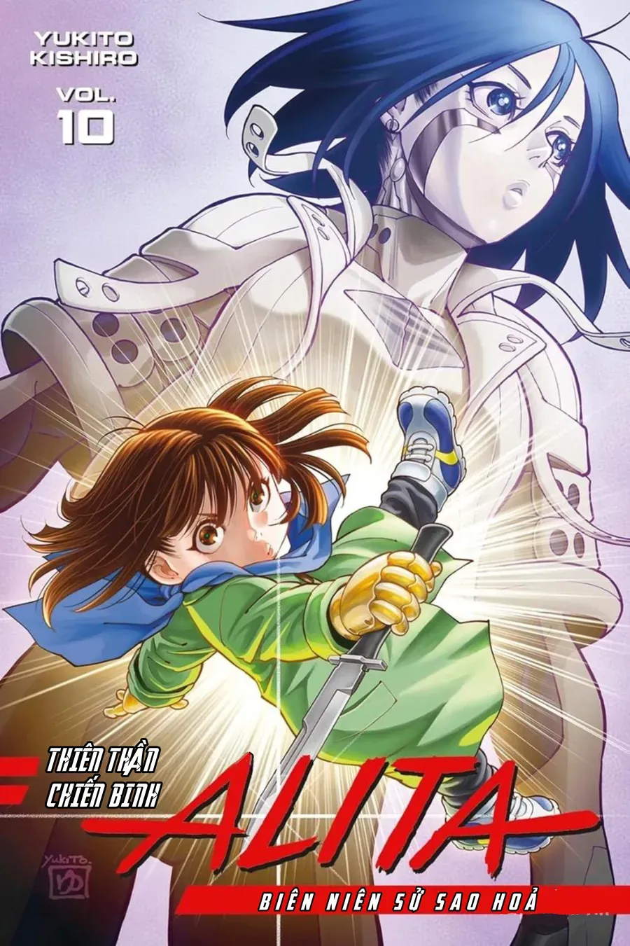 Thiên Thần Chiến Binh Alita: Biên Niên Sử Sao Hoả Chap 47.1 - Next Chap 46.2