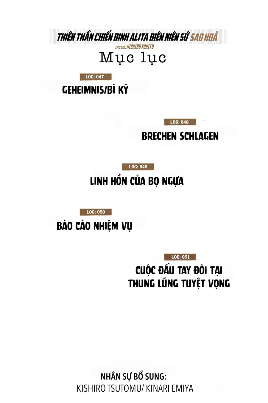 Thiên Thần Chiến Binh Alita: Biên Niên Sử Sao Hoả Chap 47.1 - Next Chap 46.2