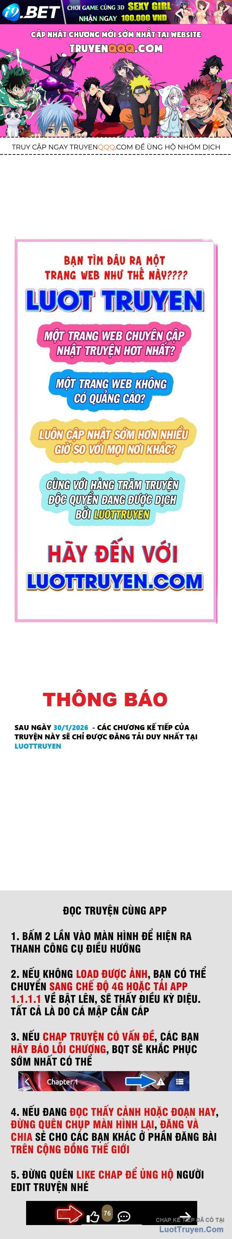 Thanh Kiếm Của Hoàng Đế [Chap 120] - Page 0