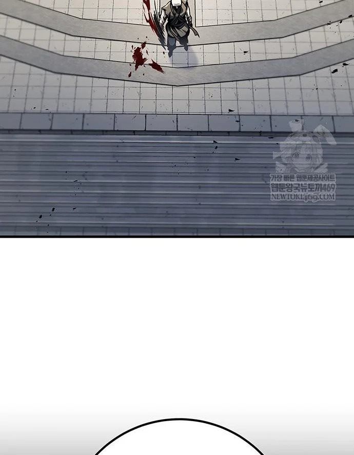 Thanh Kiếm Của Hoàng Đế [Chap 120] - Page 100